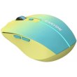 Миша бездротова Canyon MW-44 LED Rechargeable Wireless/Bluetooth Yellow Blue (CNS-CMSW44UA)