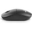 Миша бездротова REAL-EL RM-311 W Black (EL123200041)