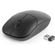 Миша бездротова REAL-EL RM-311 W Black (EL123200041)
