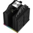 Кулер для процесора DeepCool AK620 Digital Pro (R-AK620-BKAPMN-G)