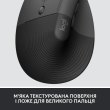 Миша бездротова Logitech Lift Left Vertical Ergonomic USB Graphite (910-006495)
