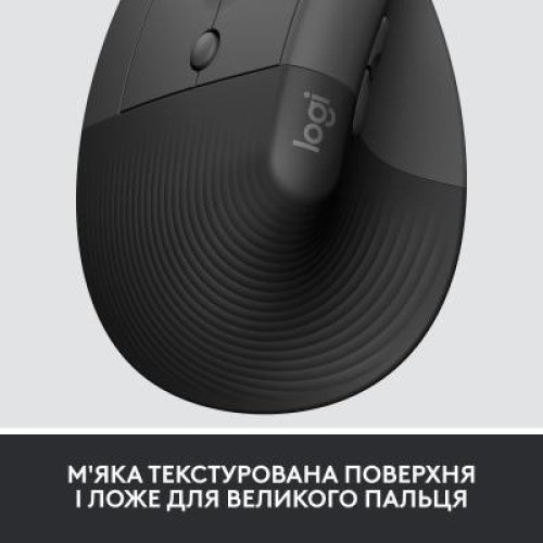 Миша бездротова Logitech Lift Left Vertical Ergonomic USB Graphite (910-006495)