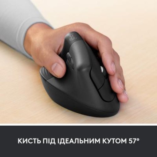 Миша бездротова Logitech Lift Left Vertical Ergonomic USB Graphite (910-006495)