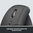 Миша бездротова Logitech Lift Left Vertical Ergonomic USB Graphite (910-006495)