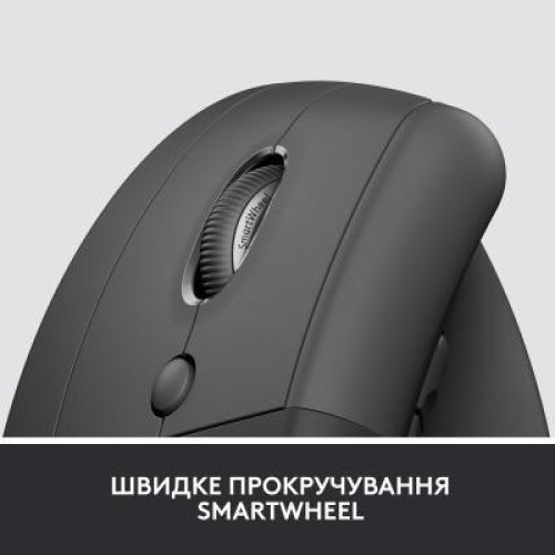 Миша бездротова Logitech Lift Left Vertical Ergonomic USB Graphite (910-006495)