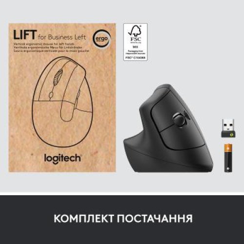Миша бездротова Logitech Lift Left Vertical Ergonomic USB Graphite (910-006495)