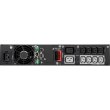 Джерело безперебійного живлення Eaton 5PX G2, 2200VA/2200W (5PX2200IRT2UG2)