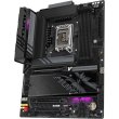 Материнська плата Gigabyte Z890 Aorus Elite WiFi7, Socket 1851