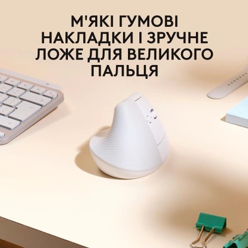 Миша бездротова Logitech Lift for Mac Vertical Ergonomic White (910-006477)