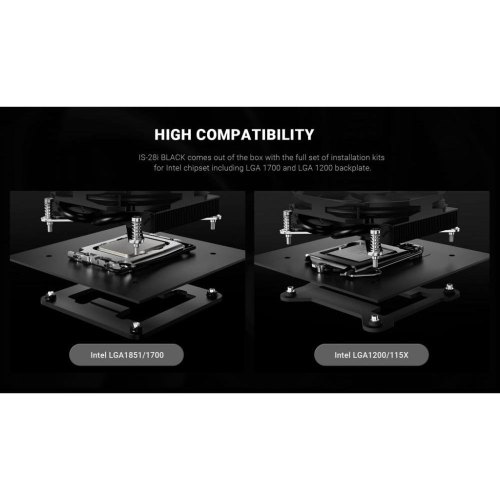 Кулер для процесора ID-Cooling IS-28i Black