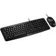 Комплект дротовий (клавіатура, миша) Canyon SET-1 EN Black (CNE-CSET1)