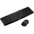 Комплект дротовий (клавіатура, миша) Canyon SET-1 EN Black (CNE-CSET1)