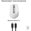 Миша бездротова Logitech MX Anywhere 3S for Mac Pale Grey (910-006946)