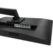 Монітор Asus VA27UQSB 27 IPS Black (90LM09WJ-B02170)
