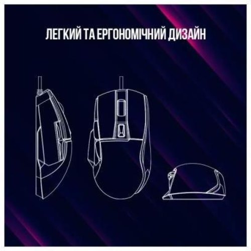 Миша дротова, ігрова Canyon Lorgar Jetter 357 Wired USB Black (LRG-GMS357)