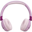 Навушники бездротові JBL JR320BT Purple (JBLJR320BTPUR)