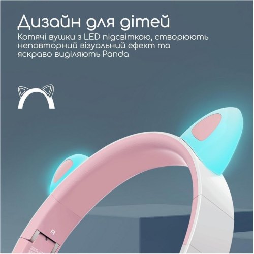 Навушники бездротові Promate Panda Bubblegum