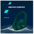 Навушники бездротові Canyon OnRiff 10 ANC Green (CNS-CBTHS10GN)