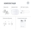 Навушники бездротові TWS Piko TWS-HalfMoon White (1283126583391)