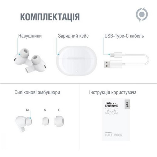 Навушники бездротові TWS Piko TWS-HalfMoon White (1283126583391)
