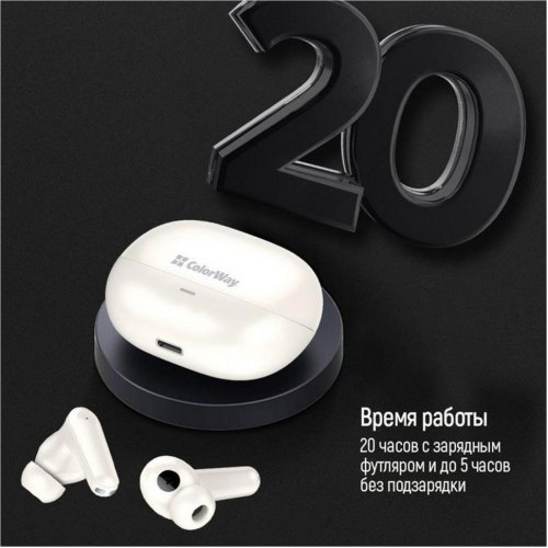 Навушники бездротові TWS СolorWay Slim TWS-1 Earbuds Long Life Beige (CW-TWS1BE)