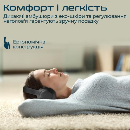 Навушники бездротові Promate Concord Black