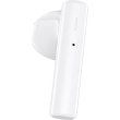 Навушники бездротові TWS Umidigi AirBuds U White