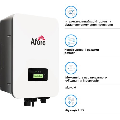Гібридний інвертор Afore AF5K-SLP, однофазний, 5kW, 48V, 2 MPPT, Wi-Fi, 220V