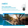 Камера відеоспостереження Reolink Argus PT Ultra