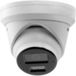 Камера відеоспостереження Hikvision DS-2CD2343G2-LI2U (2.8мм)