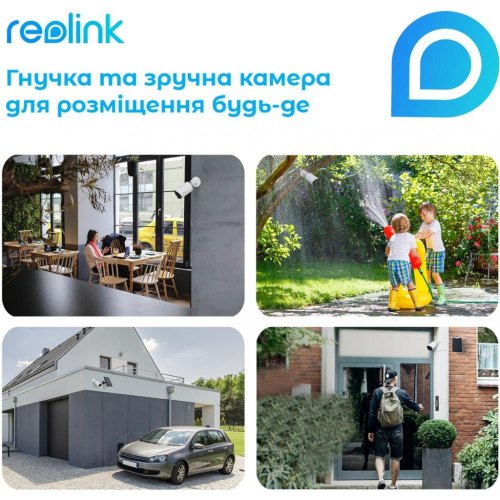 Камера відеоспостереження Reolink Argus Eco