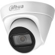 Камера відеоспостереження Dahua Technology DH-IPC-HDW1431T1P-S4 (2.8мм)