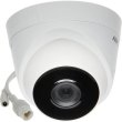 Камера відеоспостереження Hikvision DS-2CD1321-I(F) (2.8мм)