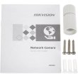 Камера відеоспостереження Hikvision DS-2CD1321-I(F) (2.8мм)