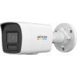 Камера відеоспостереження Hikvision DS-2CD1047G2H-LIUF (4мм)
