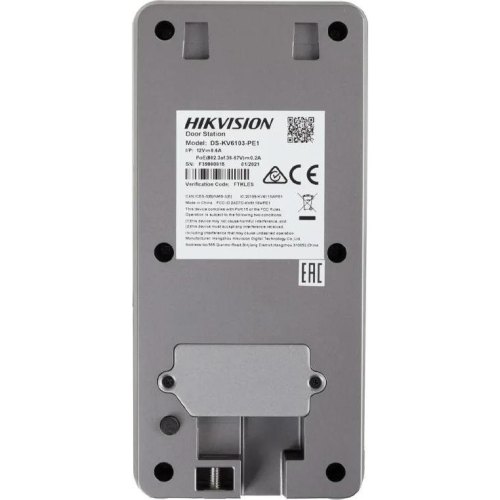 Панель виклику Hikvision DS-KV6103-PE1(С)