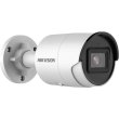 Камера відеоспостереження Hikvision DS-2CD2043G2-I (4мм)