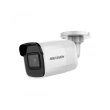 Камера відеоспостереження Hikvision DS-2CD2021G1-I(C) (2.8мм)