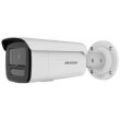Камера відеоспостереження Hikvision DS-2CD2T43G2-4LI (4мм)