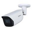 Камера відеоспостереження Dahua Technology DH-IPC-HFW3841E-S-S2 2.8mm