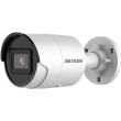 Камера відеоспостереження Hikvision DS-2CD2043G2-LI (2.8мм)