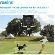 Камера відеоспостереження Reolink TrackMix Wi-Fi