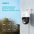 Камера відеоспостереження Reolink TrackMix Wi-Fi