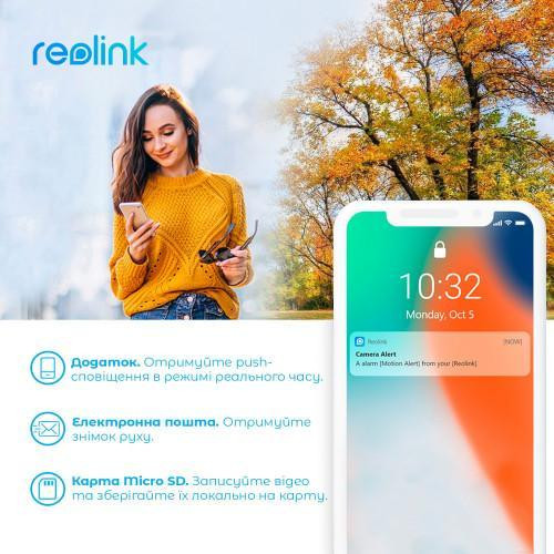 Камера відеоспостереження Reolink TrackMix Wi-Fi