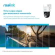 Камера відеоспостереження Reolink TrackMix Wi-Fi