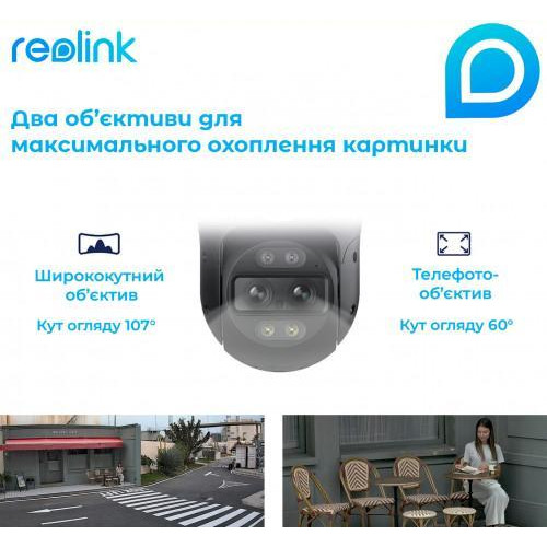 Камера відеоспостереження Reolink TrackMix Wi-Fi