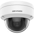 Камера відеоспостереження Hikvision DS-2CD1121-I(F) (2.8 мм)