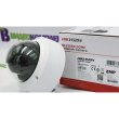 Камера відеоспостереження Hikvision DS-2CD1121-I(F) (2.8 мм)