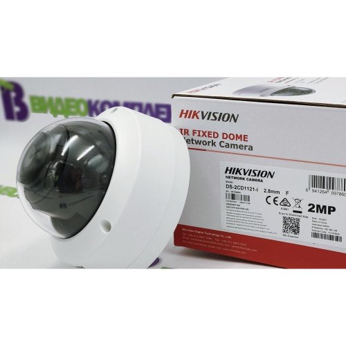 Камера відеоспостереження Hikvision DS-2CD1121-I(F) (2.8 мм)