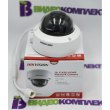 Камера відеоспостереження Hikvision DS-2CD1121-I(F) (2.8 мм)